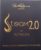 Paul Harris Presents Steam 2.0